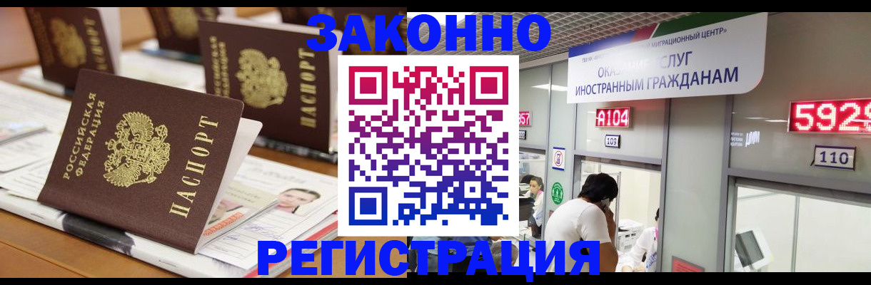 форма 3 в Щёкино